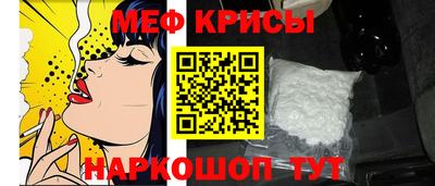 ECSTASY Бузулук