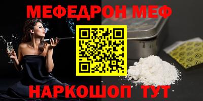 ECSTASY Бузулук
