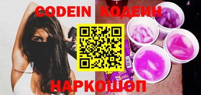 ECSTASY Бузулук