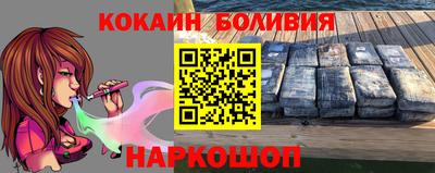 винт Бугуруслан