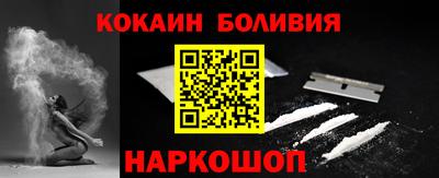 ECSTASY Бузулук