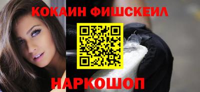 винт Бугуруслан