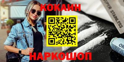 ECSTASY Бузулук