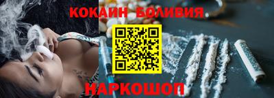 jwh Дубна