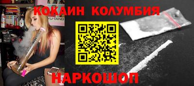 альфа пвп VHQ Будённовск