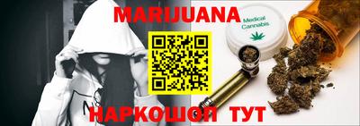 mdma Донецк