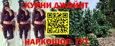 альфа пвп VHQ Будённовск