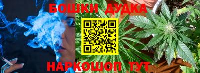 альфа пвп VHQ Будённовск