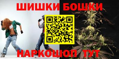 альфа пвп VHQ Будённовск
