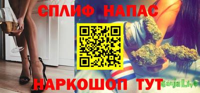 ECSTASY Бузулук