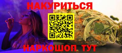 альфа пвп VHQ Будённовск