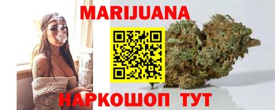 винт Бугуруслан