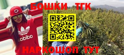 альфа пвп VHQ Будённовск