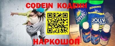 ECSTASY Бузулук