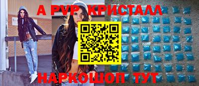 ECSTASY Бузулук