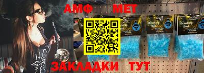альфа пвп VHQ Будённовск