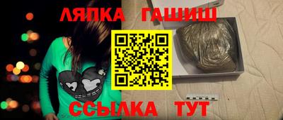альфа пвп VHQ Будённовск